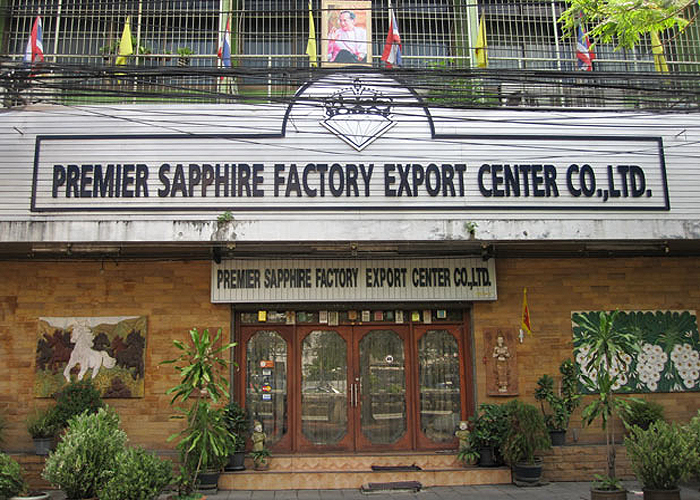 Gem Store Export Centre